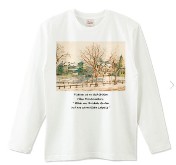 メンデルスゾーンの描いた冬のドイツの情景 クラシック音楽にまつわるtシャツ制作 Artone Mag